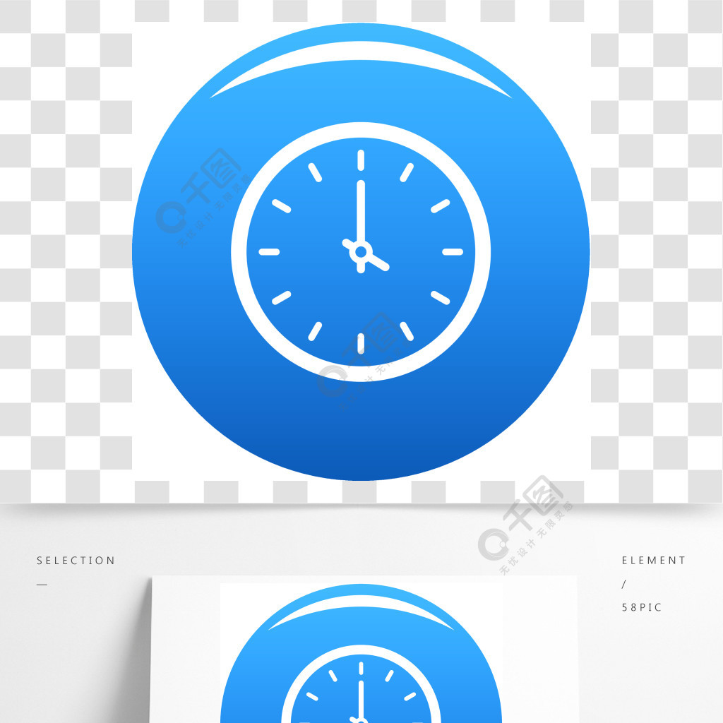 时钟时间图标矢量孤立的白色背景上的蓝色圆圈时钟时间图标蓝色矢量