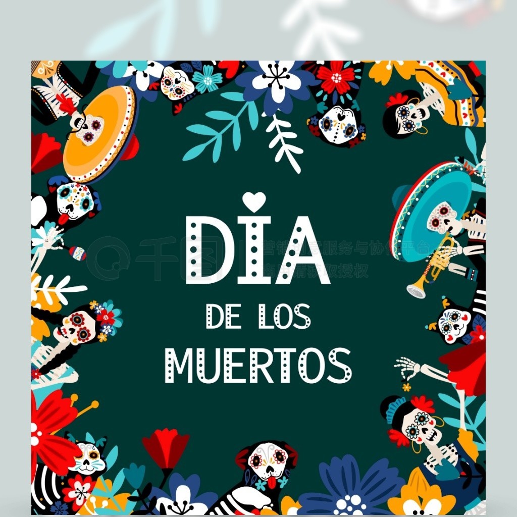 һīΪĺñߣдdia de los muertos