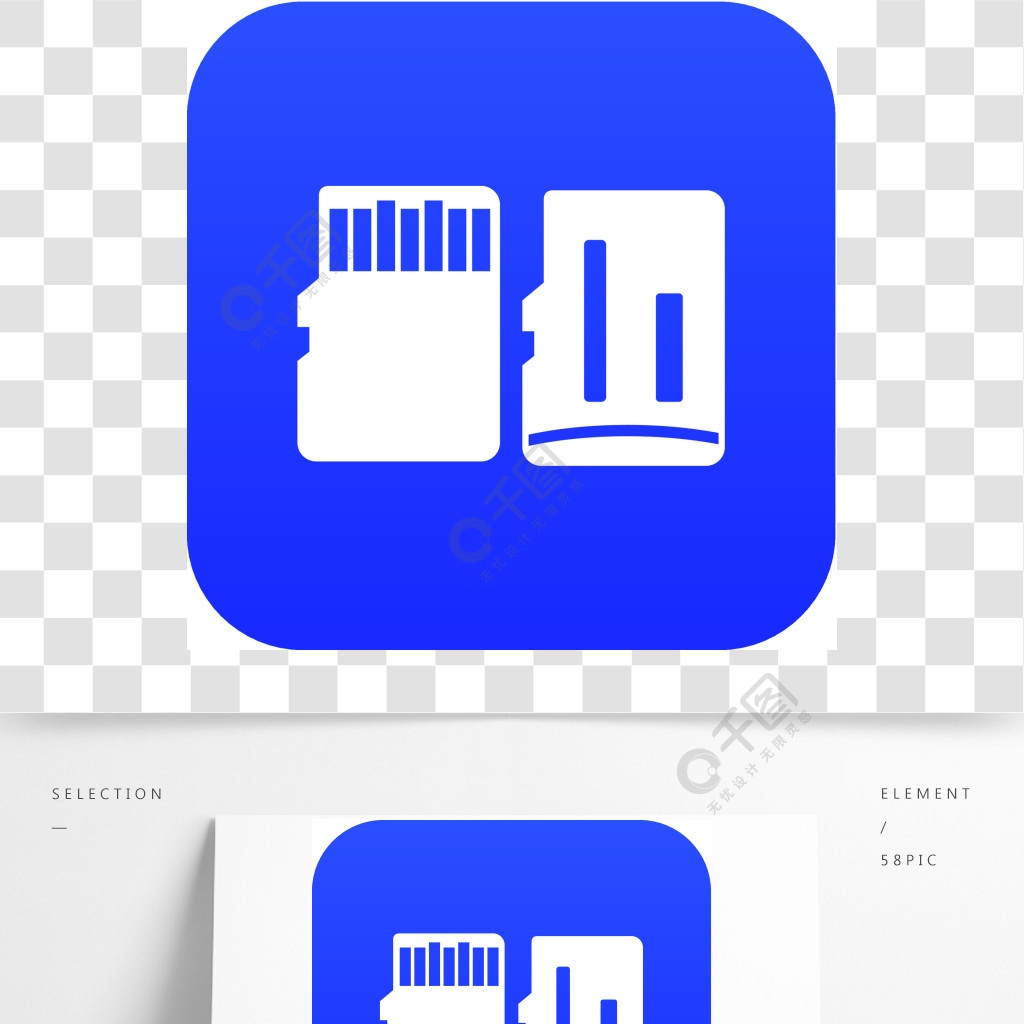 在白色傳染媒介例證任何設計的隔絕的sd記憶卡的兩側圖標數字為藍色