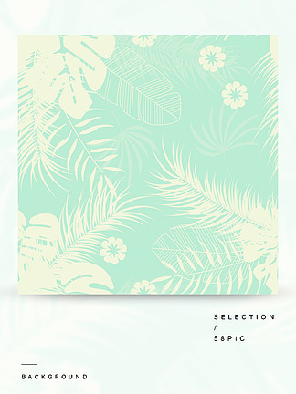 <i>夏</i><i>季</i>无缝热带花纹与龟背竹棕榈叶和植物在蓝色背景，矢量图