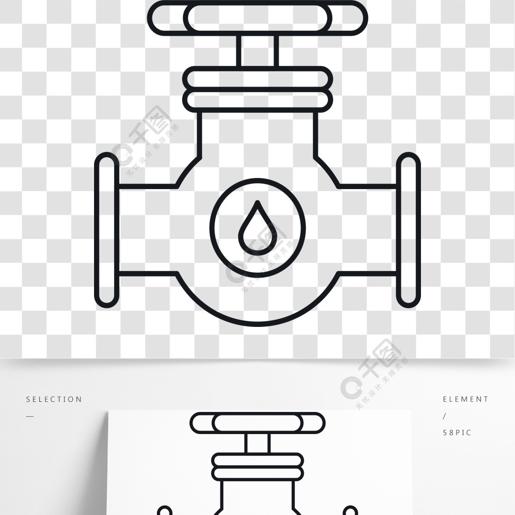 汽油水龙头管道图标概述汽油水龙头管道矢量图标在白色背景上孤立的