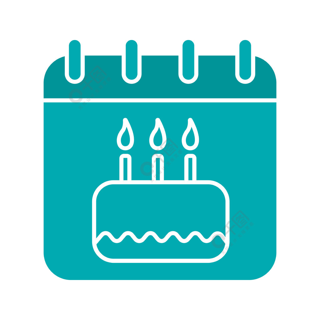 生日标志符号颜色图标与生日蛋糕的日历页在白色背景的剪影标志负空间