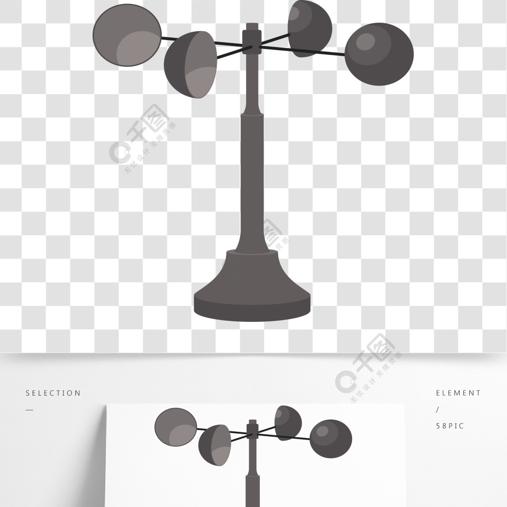 风速仪卡通图片