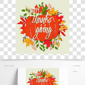 感恩节快乐卡与装饰元素，多彩的设计，矢量图