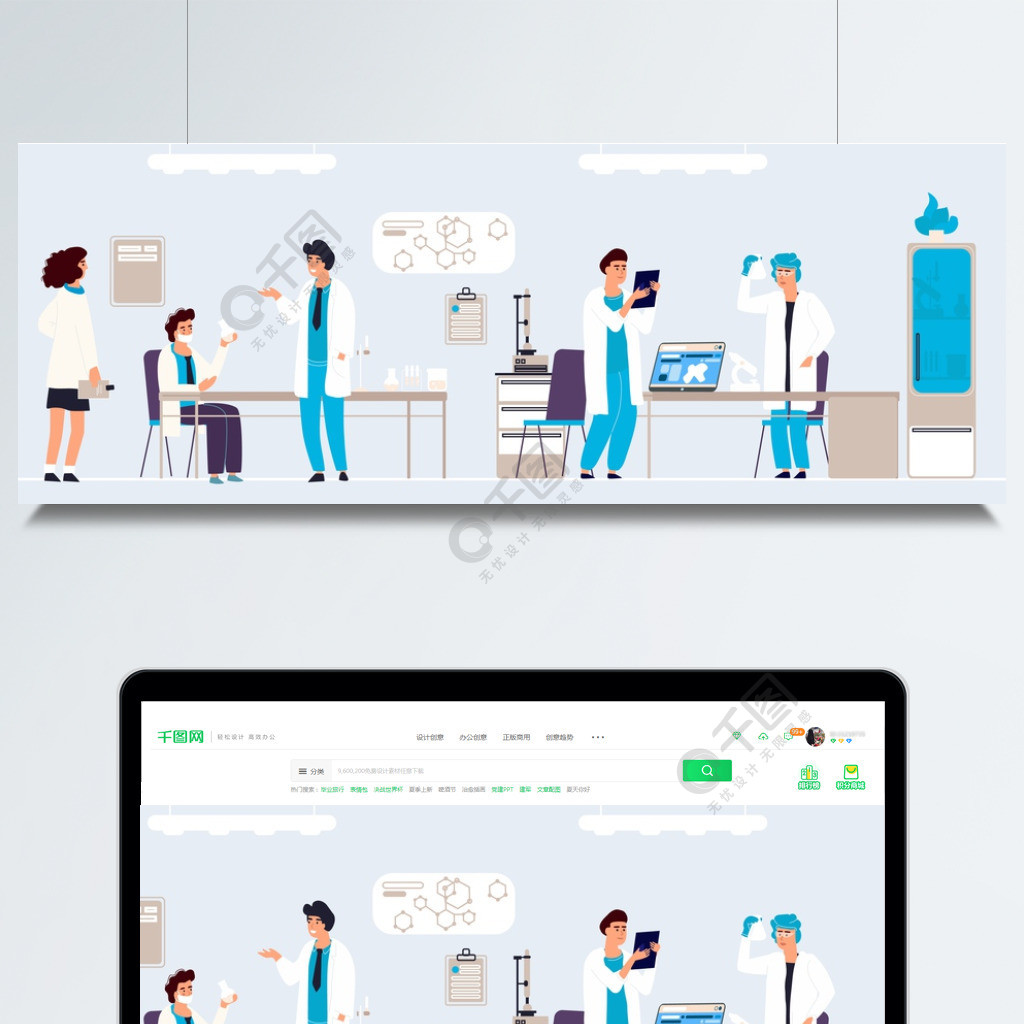 科学研究卡通漫画的人在实验室做分析和实验手绘实验室内部和设备矢量