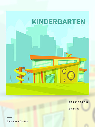 幼儿园卡通背景在一个城<i>市</i>的幼儿园现代建筑背景与儿童卡通幻灯片