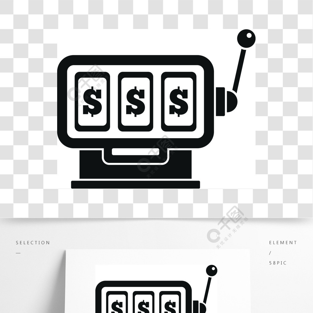 美元老虎機圖標美元老虎機在白色背景網絡設計的傳染媒介象的簡單的