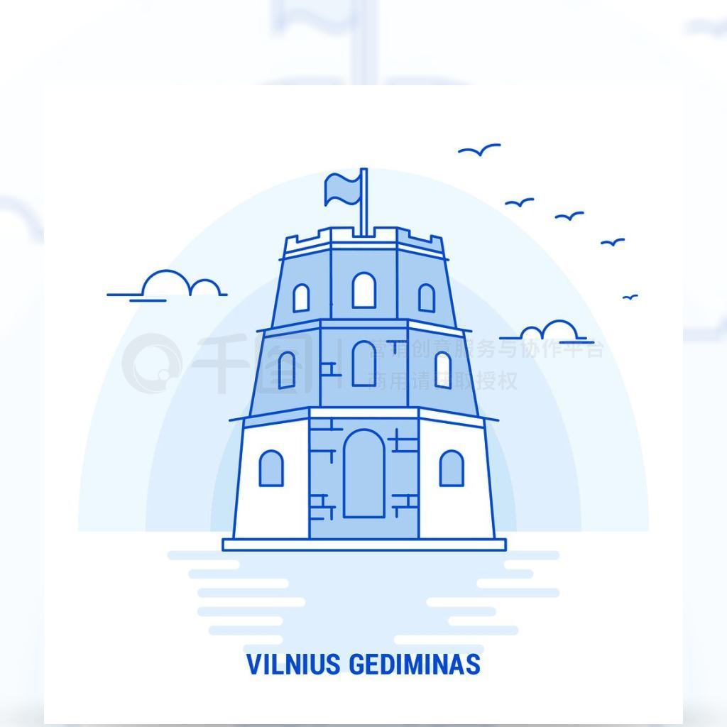 VILNIUS GEDIMINASɫر괴ͺģ