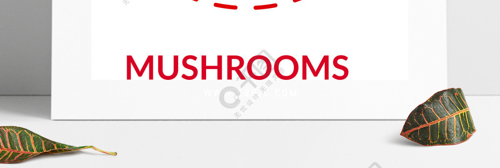 蘑菇概念图标购买不同类型的杂货有机食品餐厅的美味佳肴素食主义者比萨店菜单想法细线图矢量孤立的轮廓RGB彩色绘图蘑菇概念图标