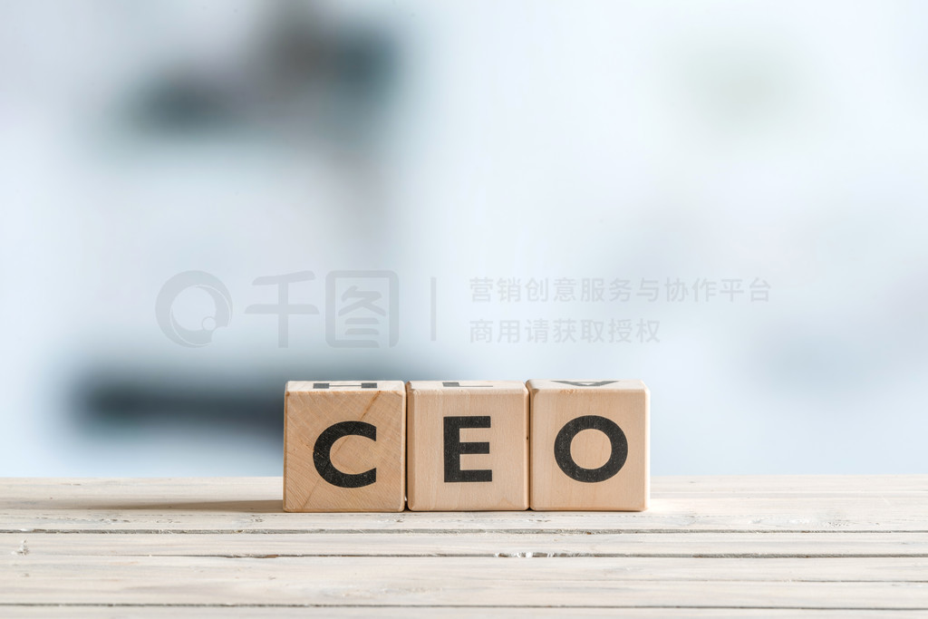 ľƴCEO