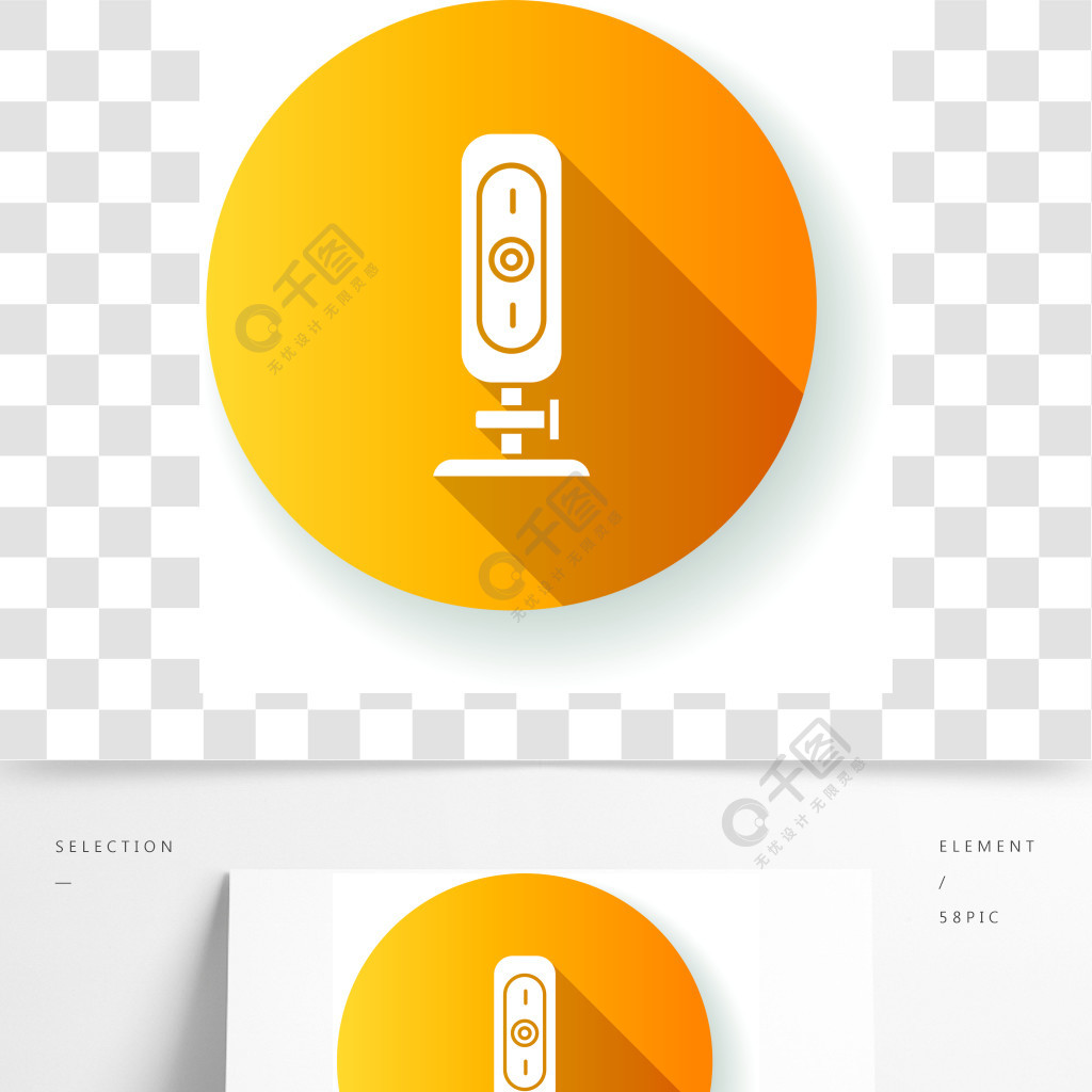 網絡攝像頭平面設計長長的陰影標誌符號圖標小型數碼攝像機在線聊天