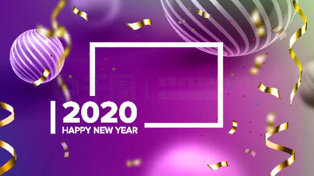 ɫɫƮ2020