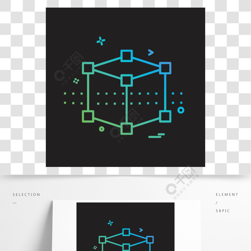 多維數據集圖標設計矢量