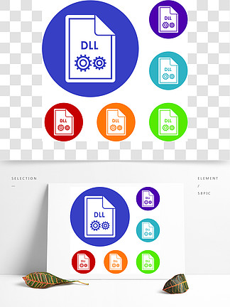 文件<i><i>DLL</i></i>图标设置为扁圆reb，蓝色和绿色的网站文件<i><i>DLL</i></i>图标集