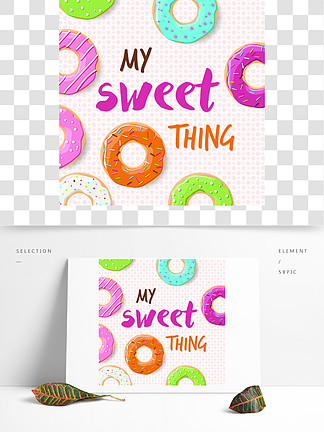 海报设计与多彩光泽<i>美</i><i>味</i>甜甜圈，矢量图