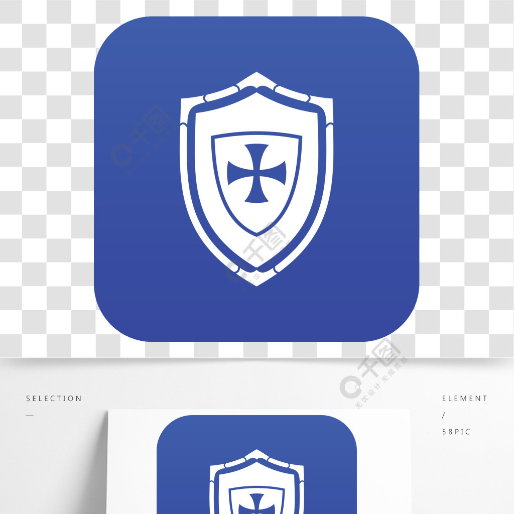 蓝白盾牌标志图片