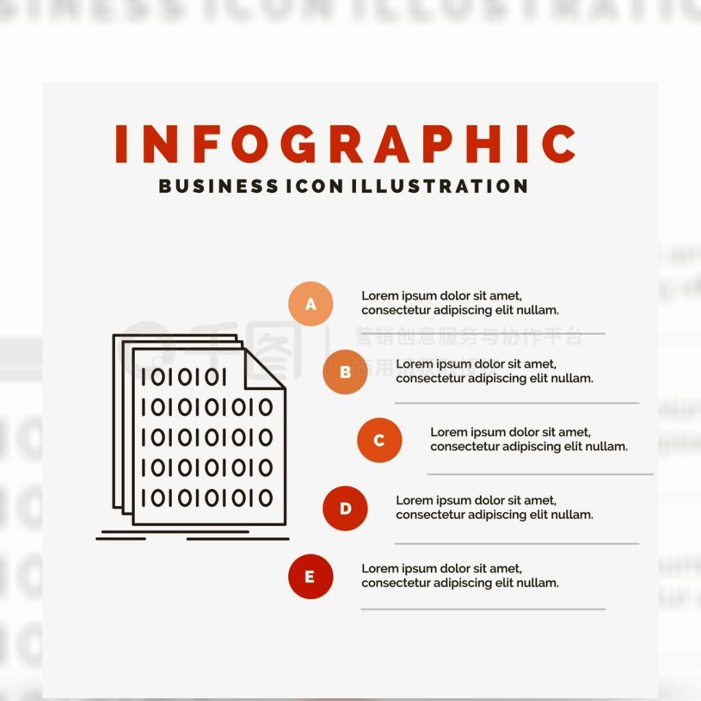 վʾĸĶƣ룬룬ݣĵϢͼģɫinfographicʽȾý֤ĻɫʸEPS10ģ屳