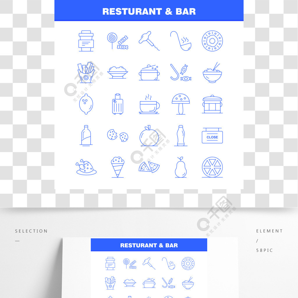 打印和移動ux ui套件的餐廳和酒吧線圖標如:食物,塊,比薩餅,吃東西