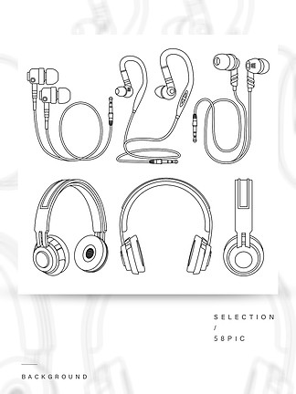 概述在白色背景隔绝的耳机，无线和有线的<i><i>dj</i></i>音乐耳机传染媒介例证音频耳机设备，无线耳机，耳塞配件在白色背景上隔离的轮廓耳机，无线和有线<i><i>dj</i></i>音乐耳机矢量图