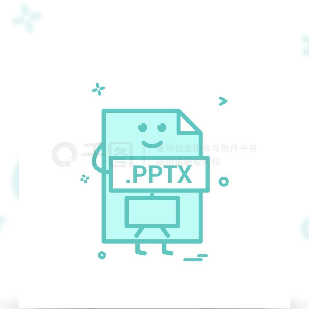 pptxļʽͼʸ