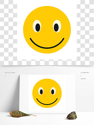 在白色背景上孤立的平面樣式的笑臉圖標面部 i>表 /i> i>情 /i> i>符 