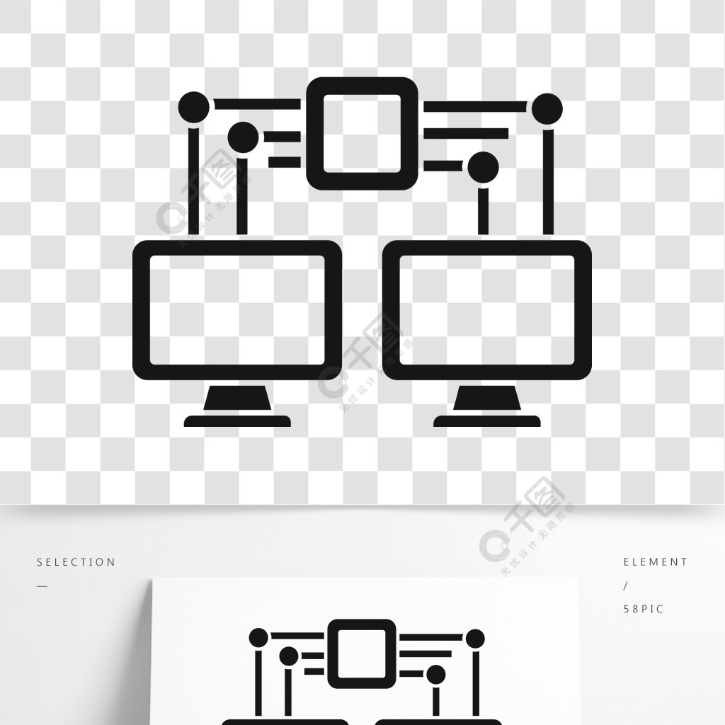 机器学习网络传染媒介象的简单的例证隔绝的机器学习网络图标简约风格