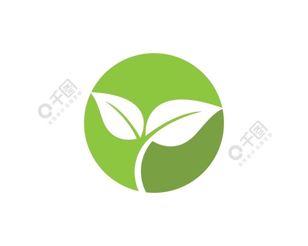 绿叶生态自然元素矢量图标徽标
