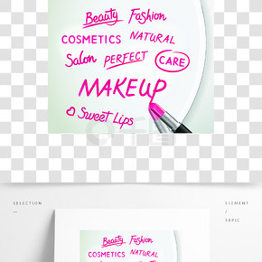 镜子现实海报上的口红词化妆品美容化妆广告海报，用手在圆镜矢量插图上写现实的红色唇膏字