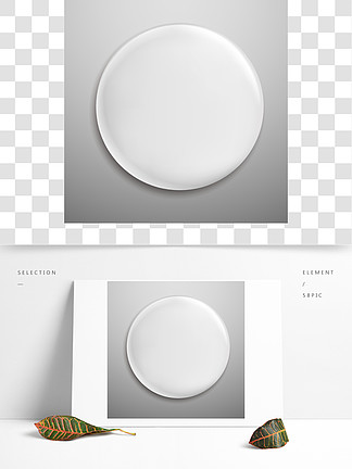 白色空白圆形金属按钮的圆形标签或空胸针孤立的矢量现实样机销徽章