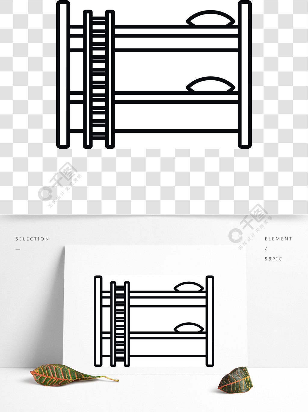 双层床图标概述在白色背景上网络设计的双层床矢量图标双层床图标