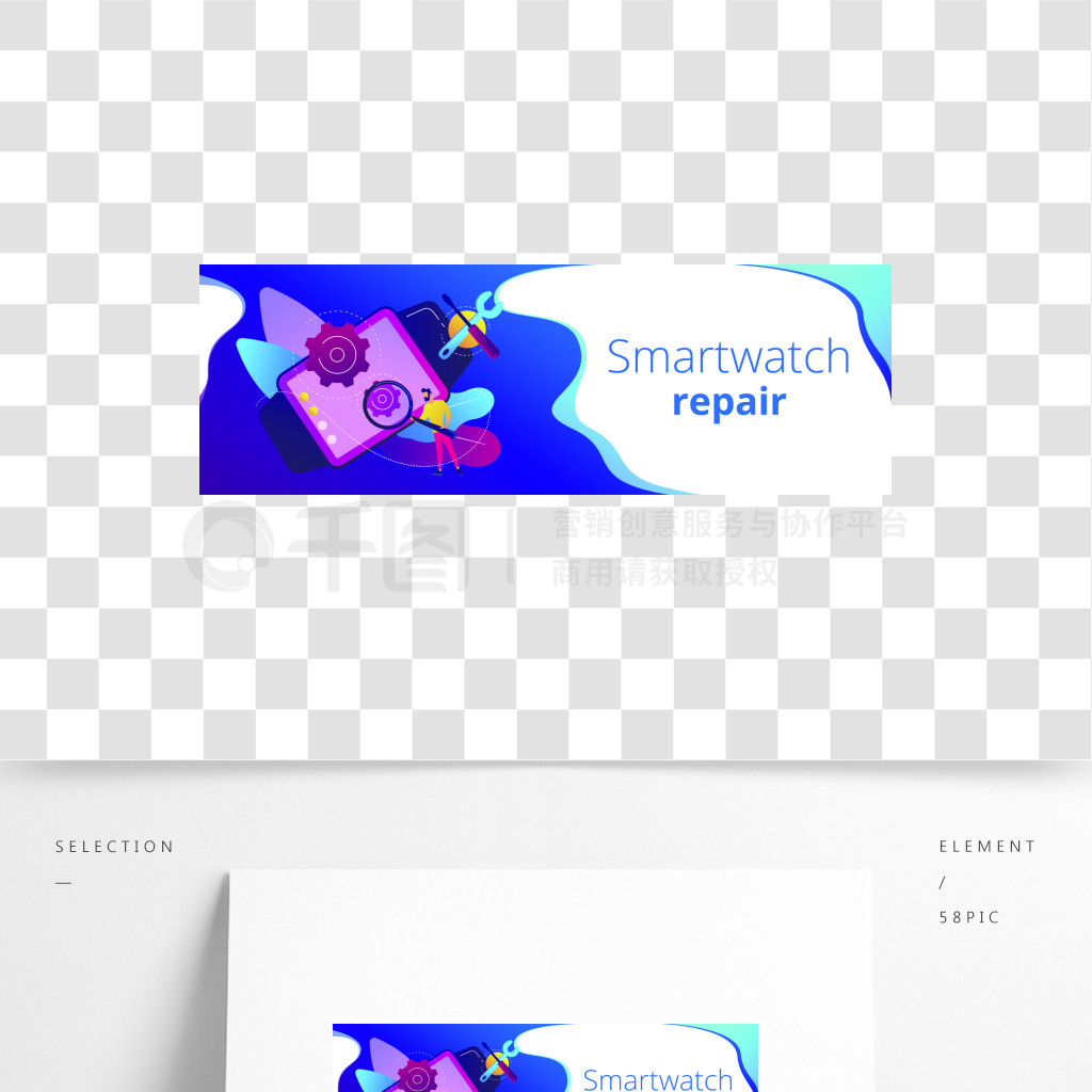 smartwatchǯscewdriverķŴļԱƶ豸άޣƽԷãsmartwatchάcoonceptҳüҳźģ븱ռƶ豸ά޸ҳü