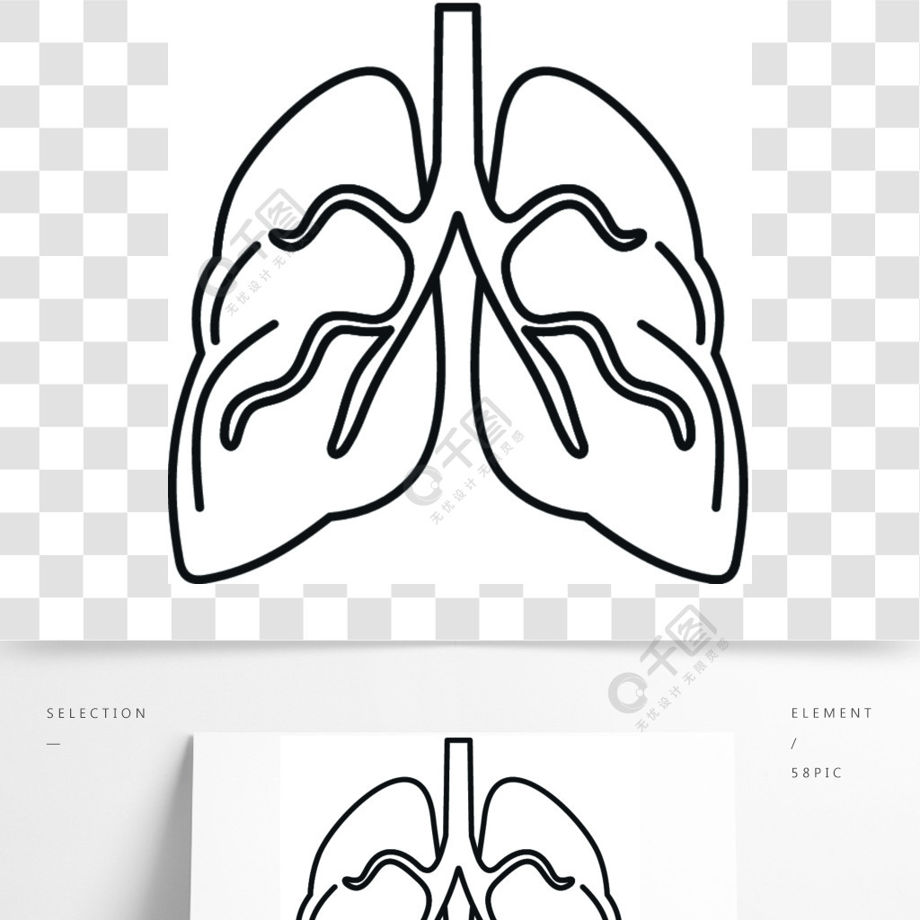 肺结核怎么画简笔画图片