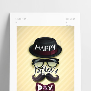 快乐的父亲节贺卡与滑稽的垂直组成的帽子眼镜胡子领结矢量图
