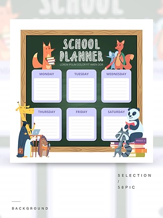 孩子的计划者学校个人列表组织为一周的搞笑卡通动物插图矢量每周学校<i>备</i><i>忘</i>单，计划时间表孩子的计划者学校个人名单组织为一周的搞笑卡通动物插图矢量