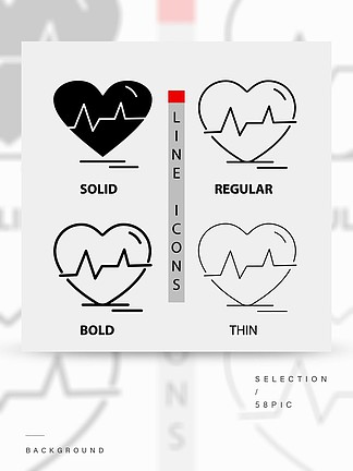 心电图，心脏，心跳，脉搏，细线，<i>常</i>规，粗线和字形样式的图标向量例证?矢量EPS10抽象模板背景