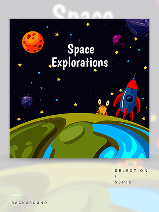 导航与地方的背景与动画片空间行星的文本的<i>并</i><i>且</i>运输例证矢量背景与卡通太空行星和船只