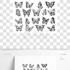 蝴蝶的身影有趣的蝴蝶的黑色图片昆虫蝴蝶黑色剪影，飞过的华丽动物，传染媒介例证蝴蝶的身影黑色的有趣的蝴蝶图片