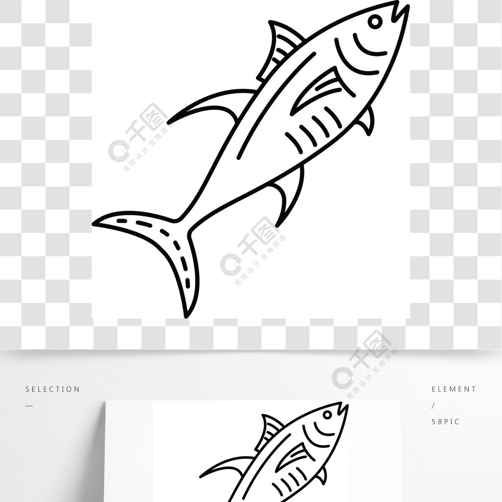 吞拿鱼简笔画图片