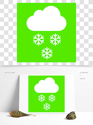 在绿色背景隔绝的云彩和<i>雪</i><i>花</i>象白色向量例证?云和<i>雪</i><i>花</i>图标绿色