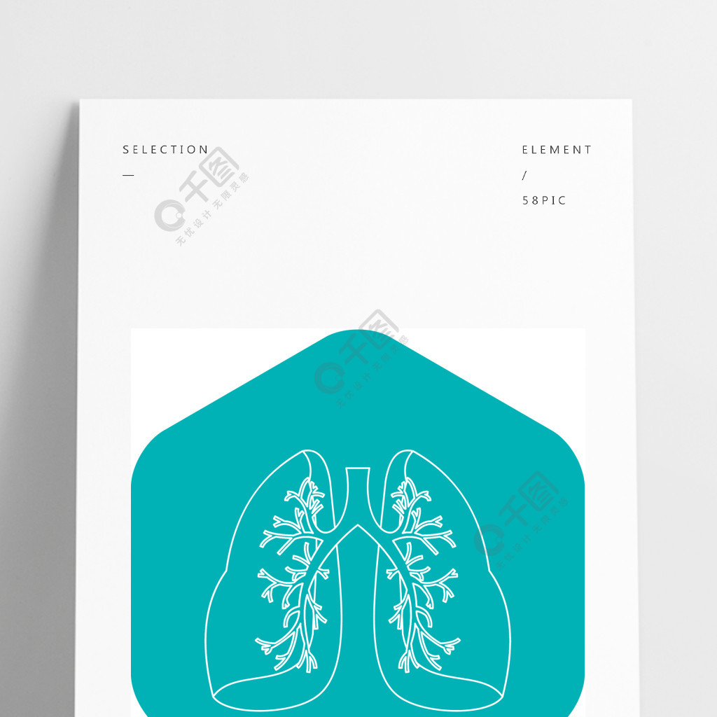 肺图标概述肺网的传染媒介象的例证肺图标,轮廓样式