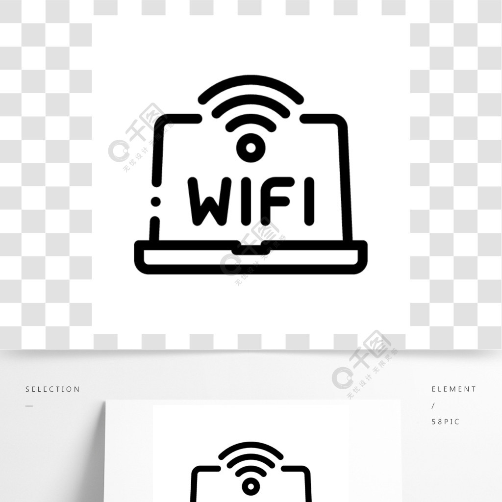 wifi標誌和詞在筆記本電腦上顯示矢量圖標細線筆記本電腦與上網服務