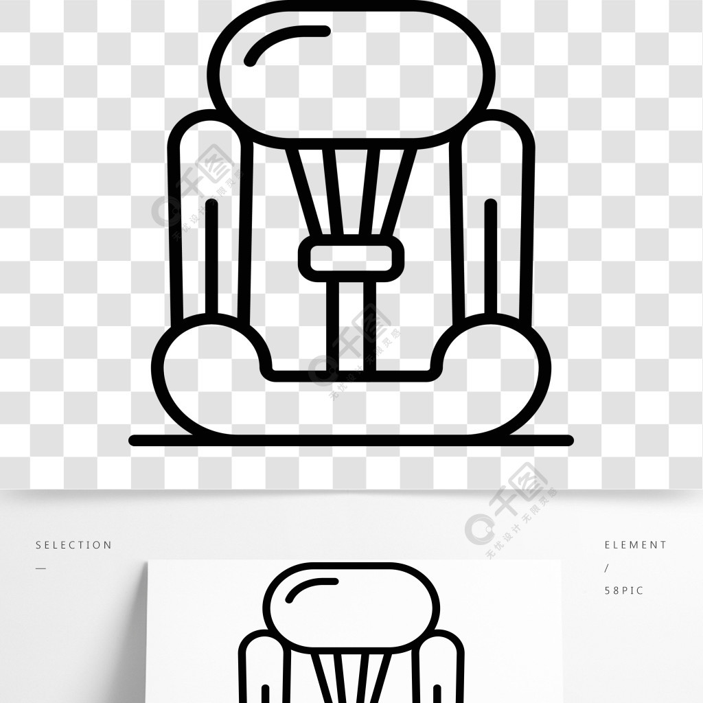 图标在白色背景上隔离的网络设计经典婴儿汽车安全座椅图标轮廓样式