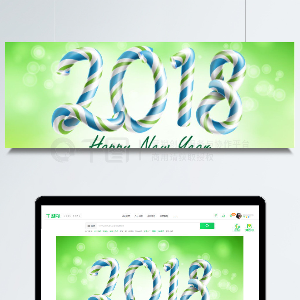 2018ֱʸ?ģ2018ռװβͼ2018ֱʸ?Сģ2018װ2018ףڲͼ