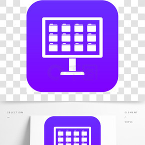 隔绝的文件夹象数字式紫色的带有文件夹图标数字紫色的计算机的桌面