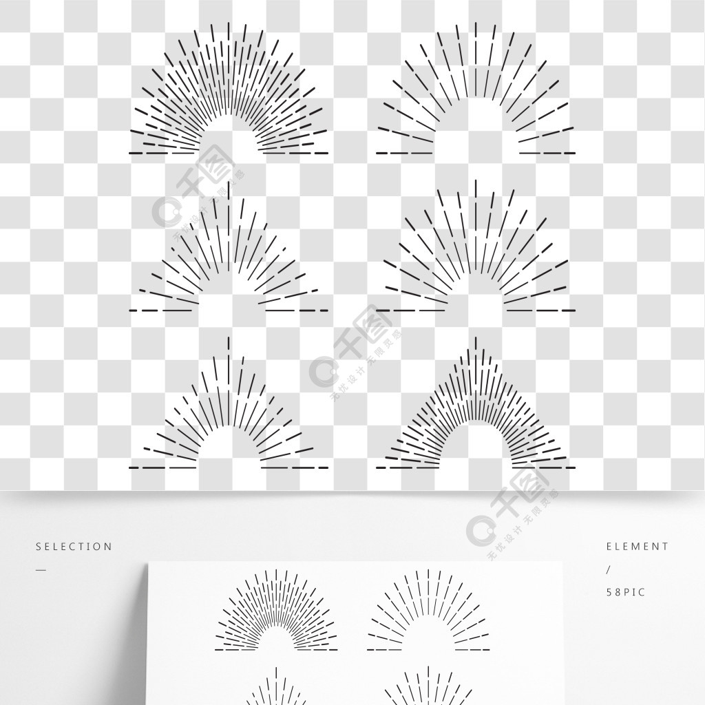 复古森伯斯特帧复古辐射太阳的光芒烟花火焰圆爆裂的射线线或星形爆炸