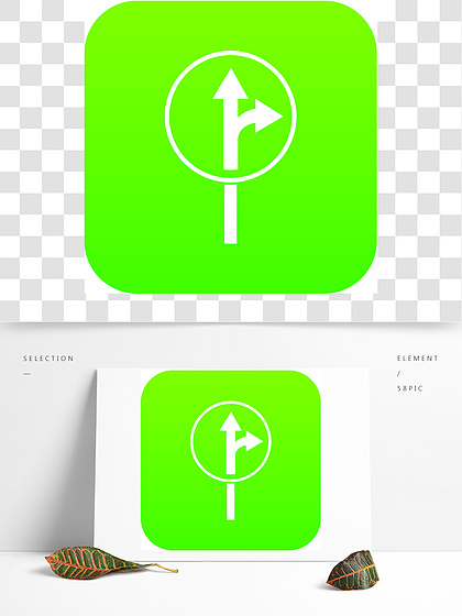 直行或右转前进道路标志图标数字绿色100直针设置标志符号图标剪影