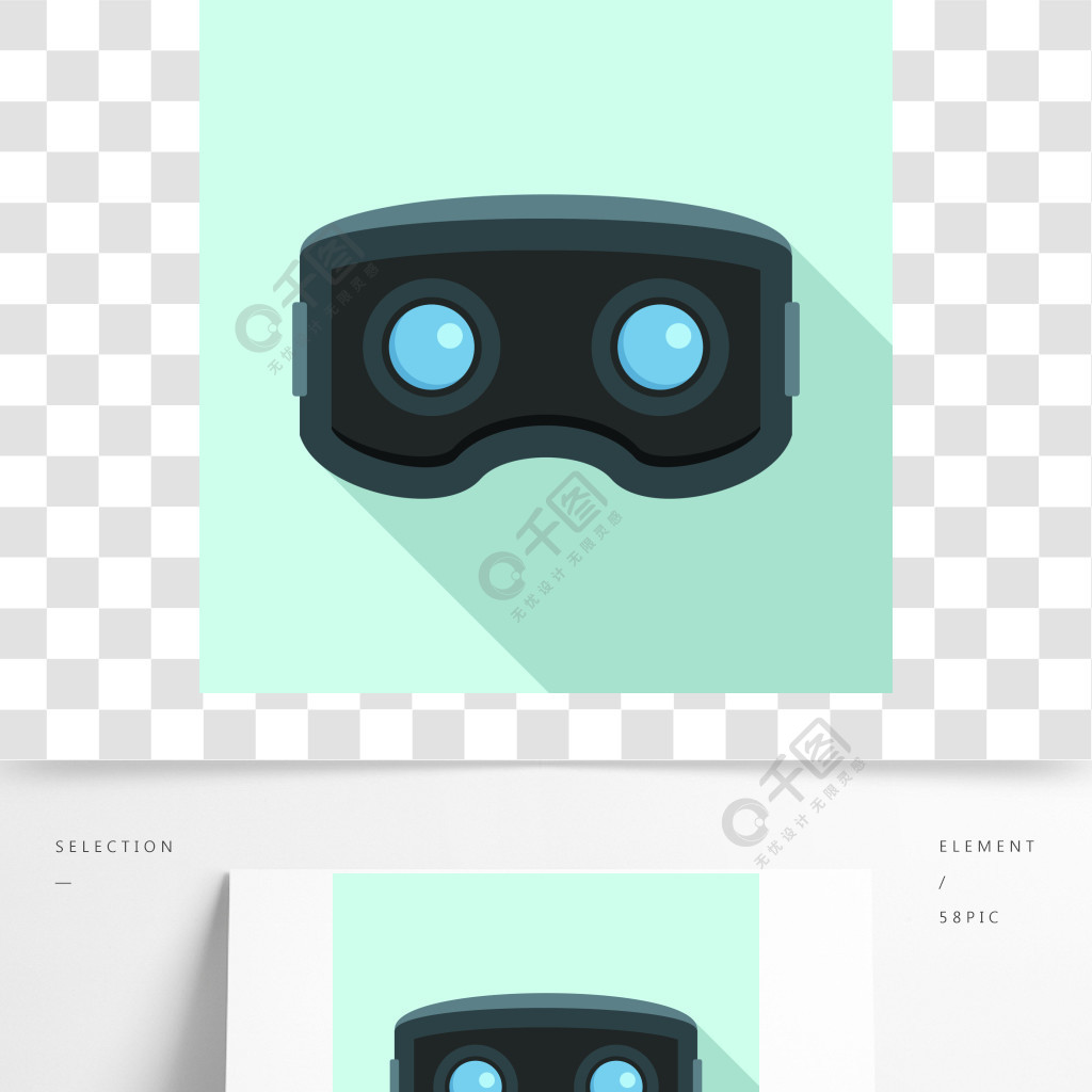 vr眼镜图标vr眼镜web设计矢量图标的平插图vr眼镜图标平面样式