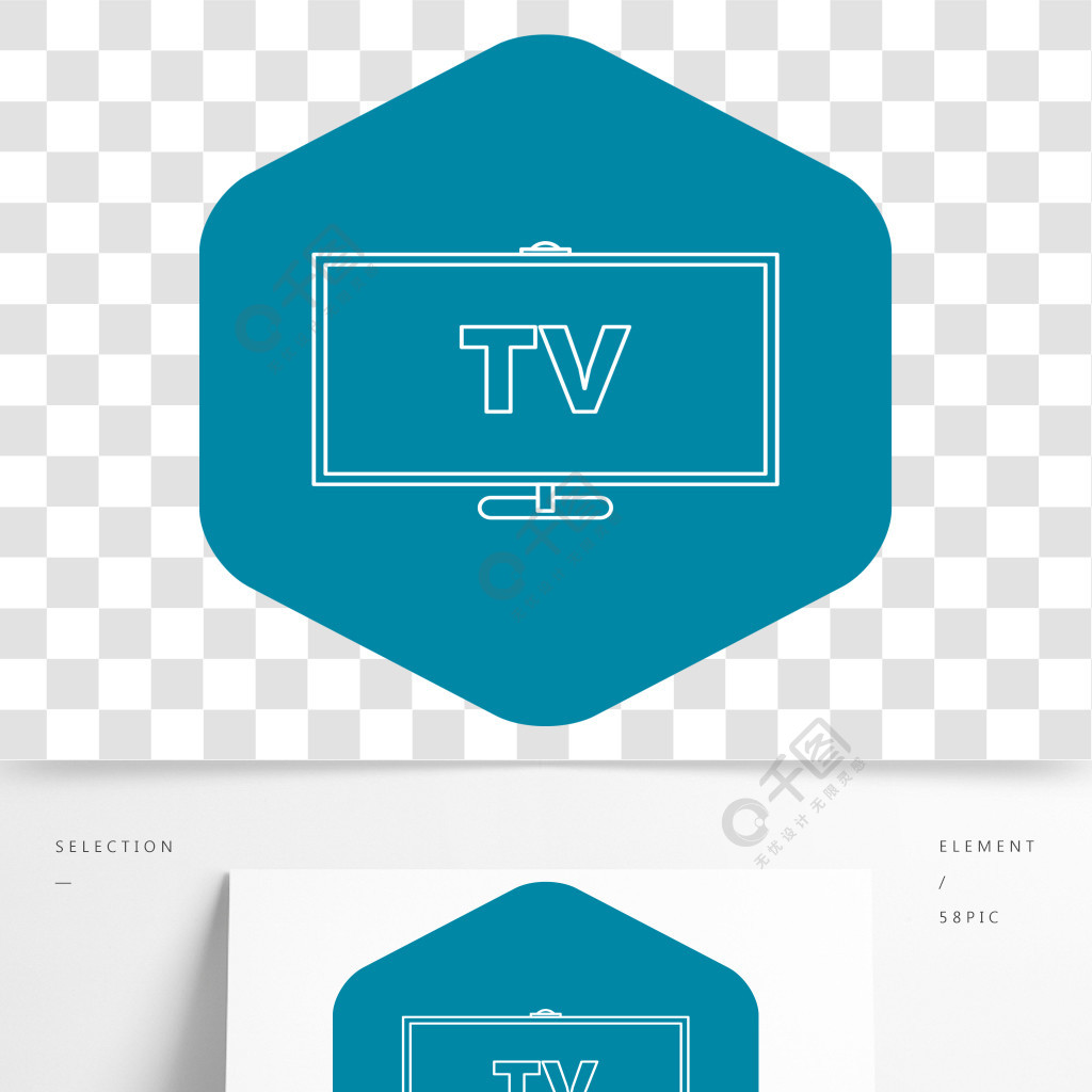 電視圖標概述電視網的傳染媒介象的例證電視圖標大綱樣式