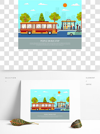 公共交通巴士服务单位海报城市公共交通服务平台海报与人在公交车站候车亭等抽象矢量图