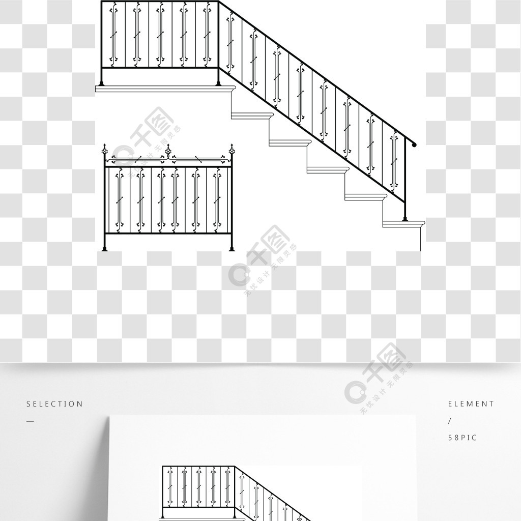 eps2016室外楼梯画法图片